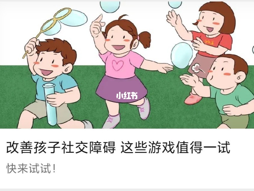 益智老人手机游戏推荐_益智老人手机游戏有哪些_手机老人益智游戏
