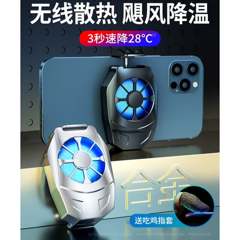 女生玩游戏手机发热吗_游戏发烧手机_发热女生玩手机游戏会怎么样