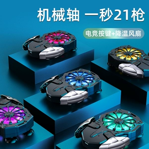 发热女生玩手机游戏会怎么样_女生玩游戏手机发热吗_游戏发烧手机