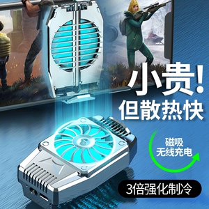 女生玩游戏手机发热吗_游戏发烧手机_发热女生玩手机游戏会怎么样