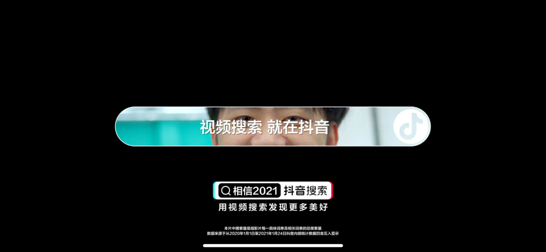 抖音搜索推荐为什么没有了_抖音搜索推荐没有了怎么办_抖音搜索推荐没有了