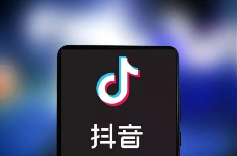 抖音搜索推荐没有了_抖音搜索推荐为什么没有了_抖音搜索推荐没有了怎么办