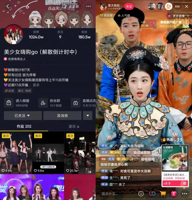 手机里如何开游戏主播直播_直播手机玩游戏_主播直播开手机游戏里怎么开