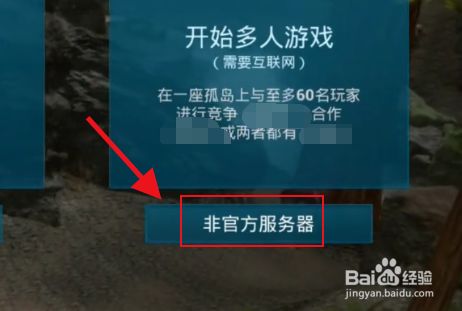 玩儿游戏手机_游戏手机有什么坏处_三部手机一起玩游戏的游戏