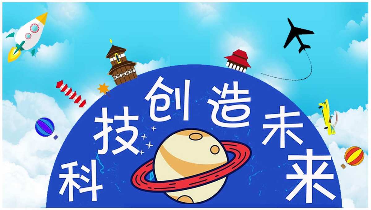 每变益上启示_钓鱼的启示启示是什么_最上启示