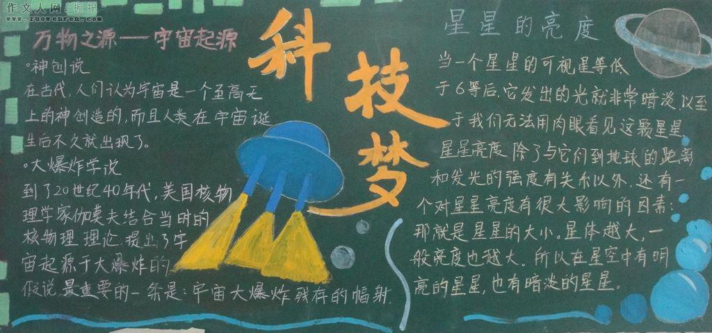 每变益上启示_最上启示_钓鱼的启示启示是什么