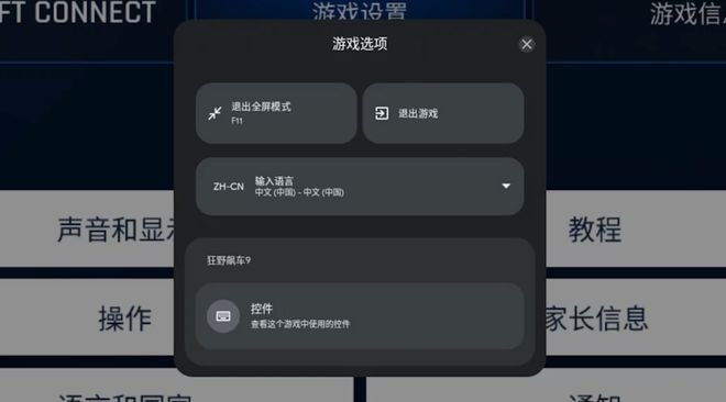 什么手机适合游戏机玩_适合手机玩的游戏_适合玩儿游戏的手机