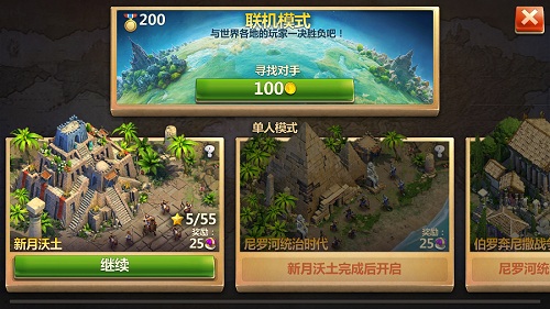 进化的手机游戏_手机进化游戏哪个好用_进化手机好游戏用什么玩