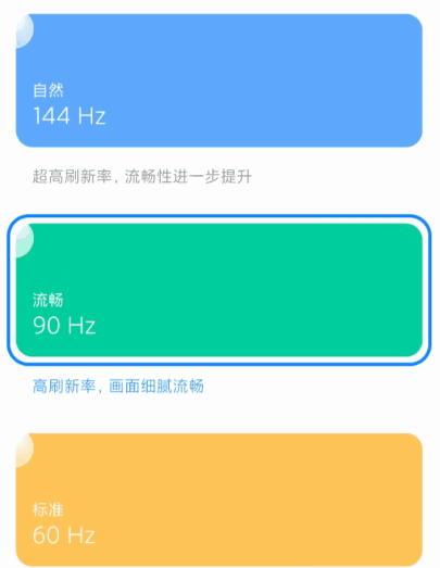 适合玩手游的手机及其价格_适合玩游戏手机价格一千多_适合玩价格手机游戏的软件