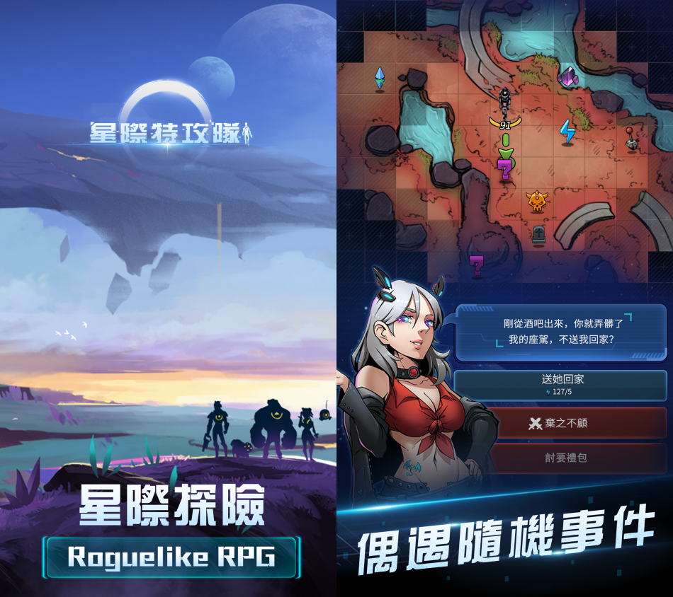 推荐手机游戏排行榜_手机mud游戏推荐_推荐手机游戏射击