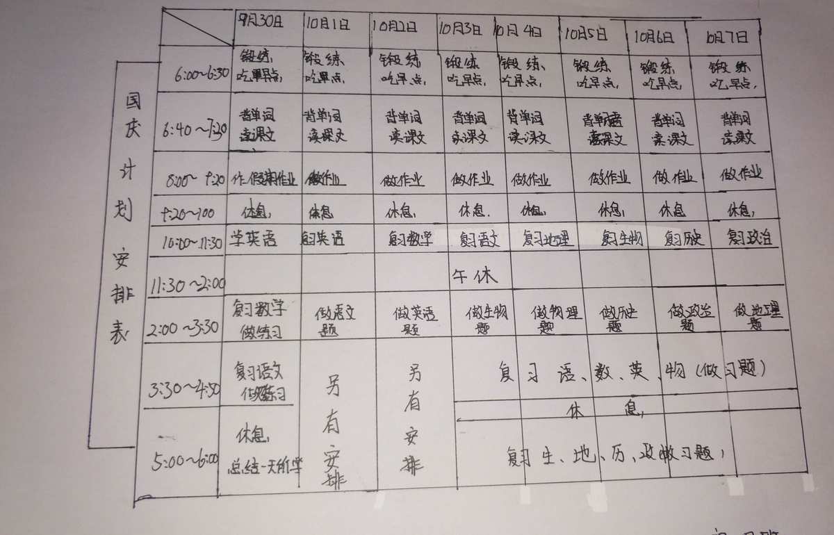 食蜂操祈_食蜂操祈_食蜂操祈