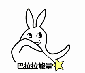 能量值清零_qq能量值_滴滴代驾能量值
