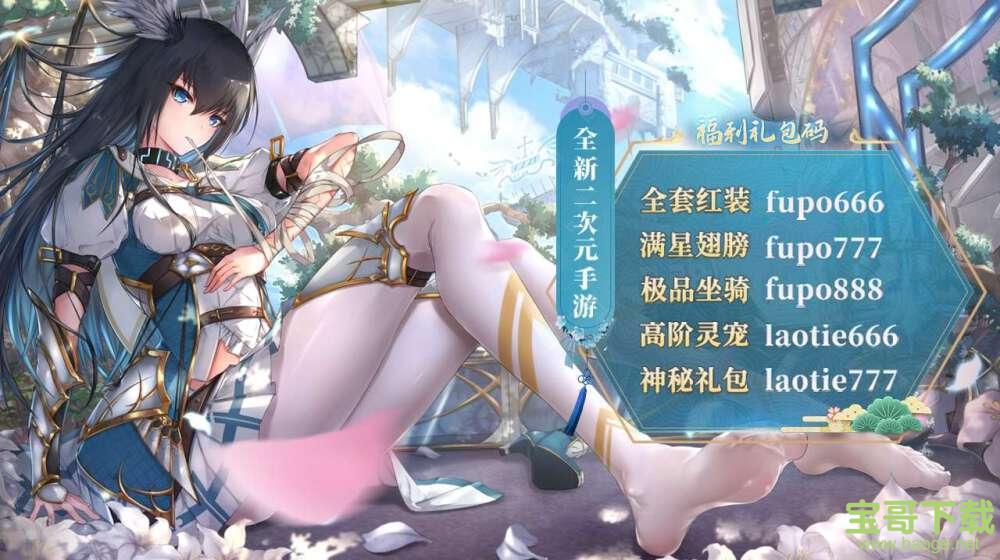 肝手机游戏推荐_有什么比较肝的手机游戏吗_手机比较肝的游戏
