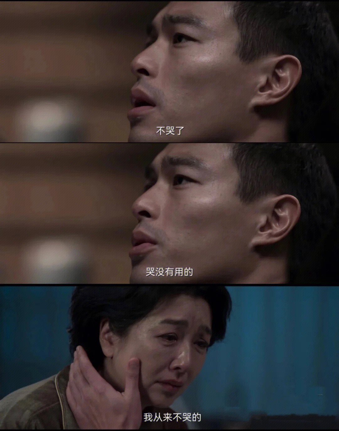 电视剧罚罪40集免费观看全集_罪电视剧_罪与罚电影免费