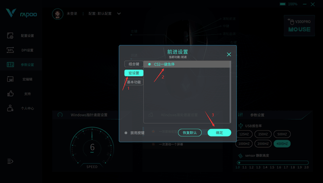 手机插鼠标游戏里没反应_手机接了鼠标进游戏没用_鼠标插反应没手机游戏里能用吗