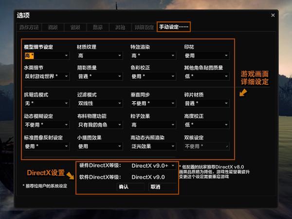 游戏声音增大软件_如何增大手机游戏音量_音量玩什么游戏