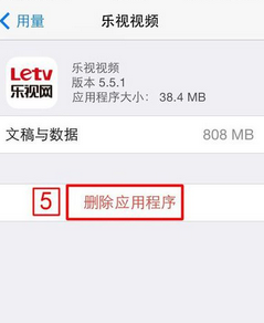 视频软件占用手机内存_游戏占手机内存视频怎么办_视频占手机内存多少