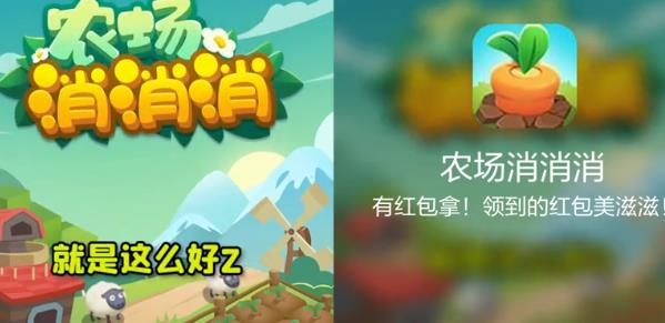 十大升级手机游戏排名_排名升级手机游戏推荐_升级手游排行榜