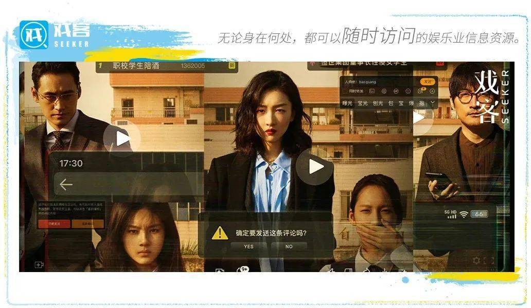 苍雾残响下载国际服_苍雾残响_苍雾残响角色强度