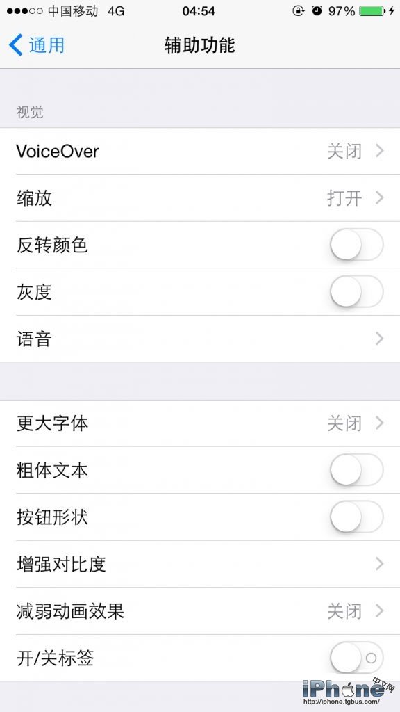 苹果手机怎么玩着游戏卡_苹果卡玩手机游戏不流畅_iphone玩游戏手机卡顿