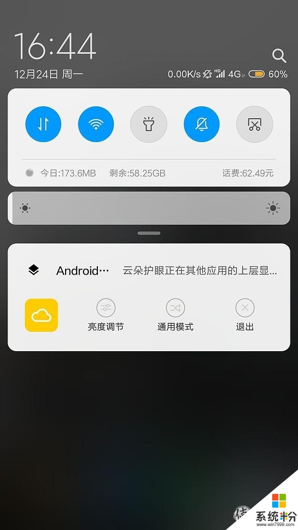 iphone玩游戏手机卡顿_苹果手机怎么玩着游戏卡_苹果卡玩手机游戏不流畅