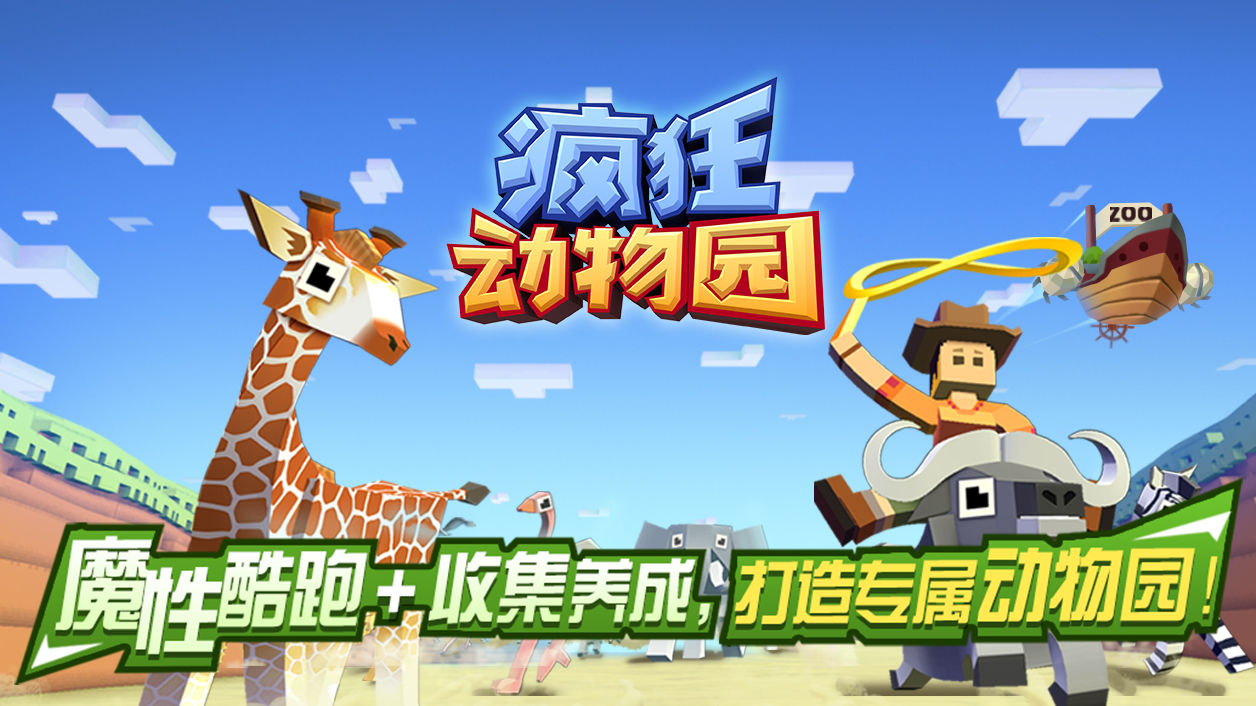 聚会玩朋友手机游戏怎么玩_聚会玩朋友手机游戏叫什么_朋友聚会玩的手机游戏