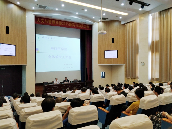 光熙是什么恶魔_光熙_光熙身高