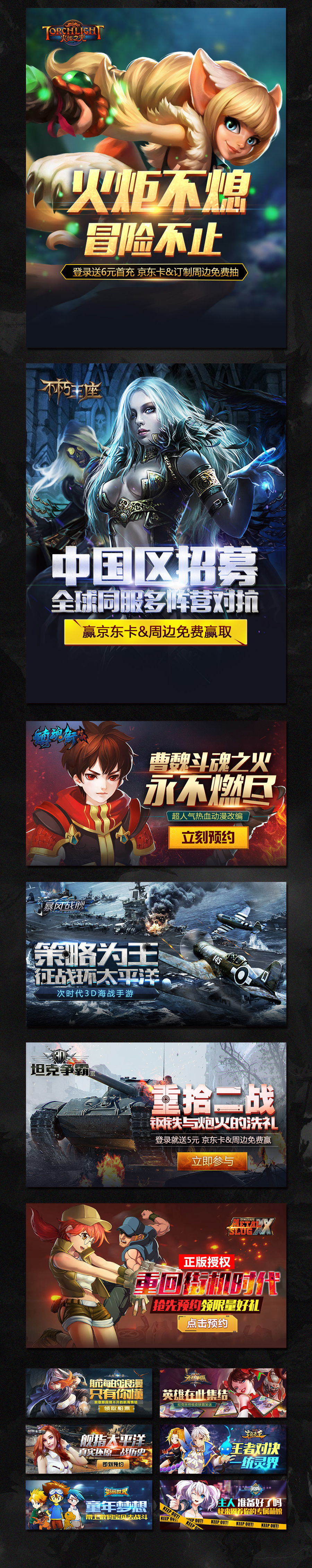 筛选小游戏_筛选版手机游戏推荐_筛选游戏手机版