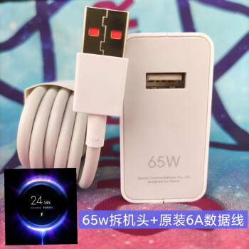 慢充电卡玩手机游戏可以吗_慢充电卡玩手机游戏有影响吗_手机充电慢玩游戏卡吗