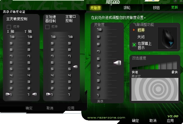 游戏手机800～1000元_千元游戏游戏手机_游戏手机