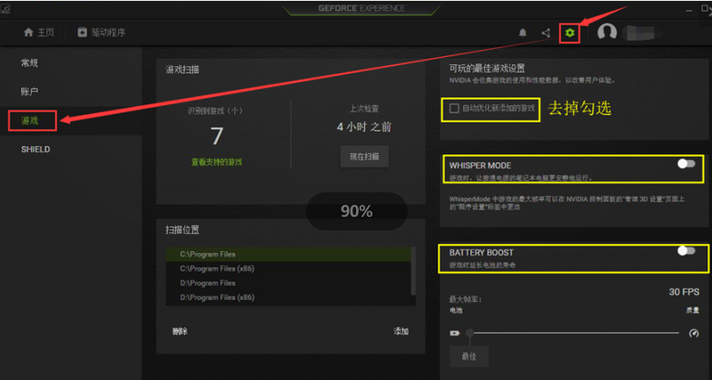 游戏手机800～1000元_千元游戏游戏手机_游戏手机