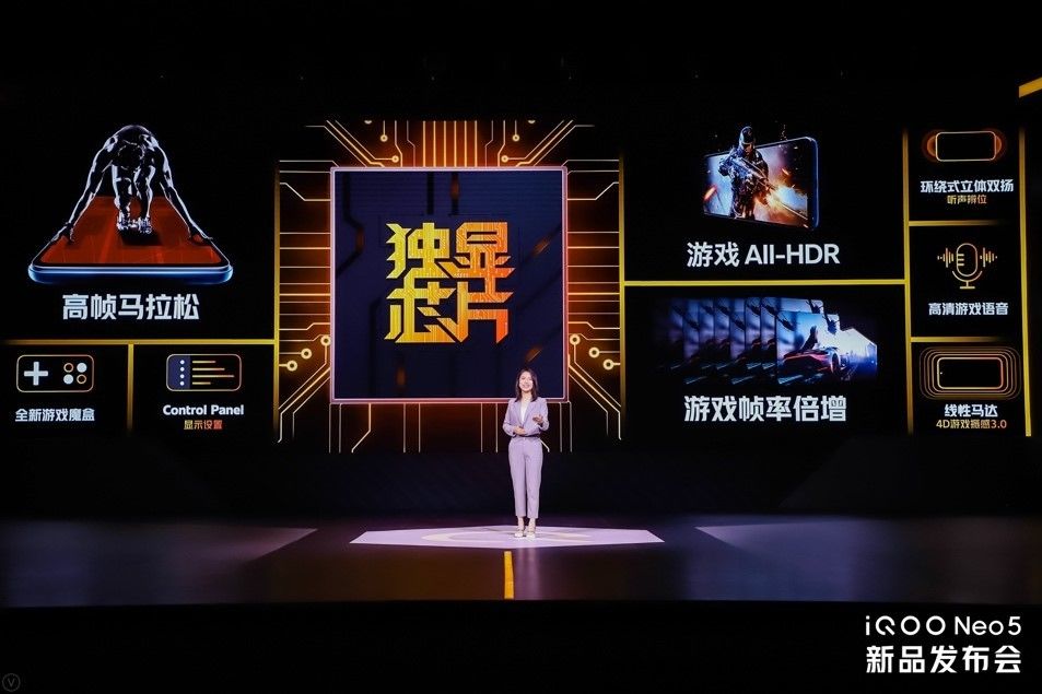 千元游戏游戏手机_游戏手机_游戏手机800～1000元