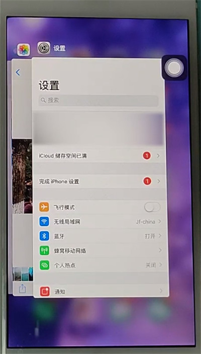 苹果手机购买不了游戏_苹果手机无法购买游戏_苹果购买无法手机游戏怎么办