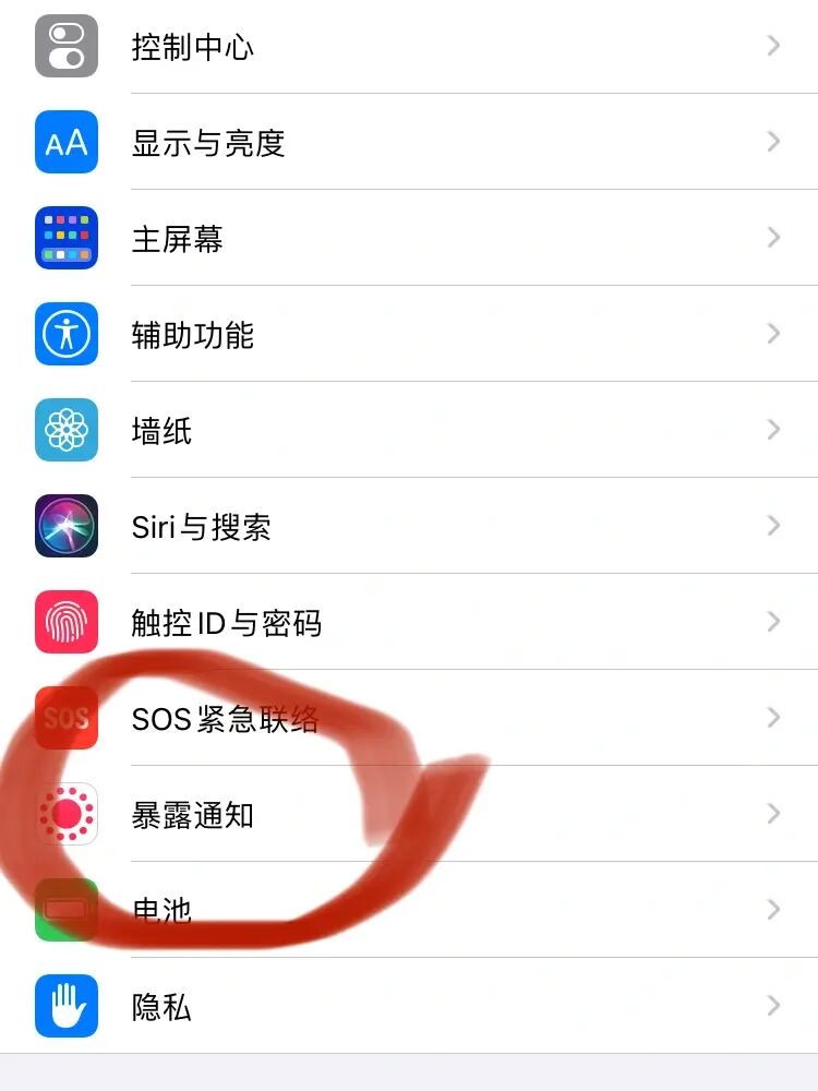 苹果购买无法手机游戏怎么办_苹果手机无法购买游戏_苹果手机购买不了游戏