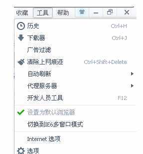 网页显示打开手机游戏怎么关闭_手机打开游戏网页显示不全_网页显示打开手机游戏怎么办