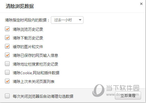 网页显示打开手机游戏怎么关闭_手机打开游戏网页显示不全_网页显示打开手机游戏怎么办