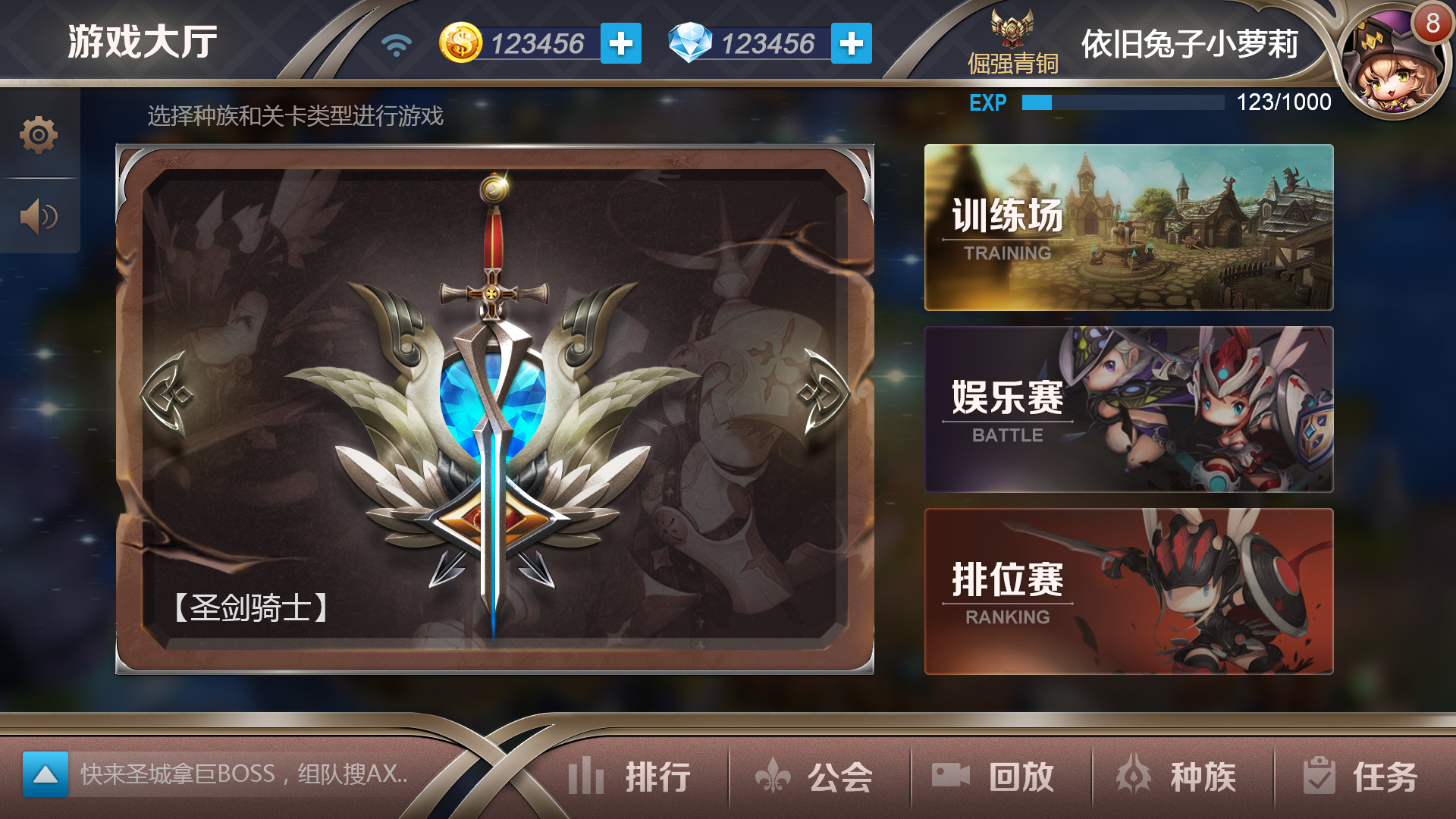 qq游戏连连看手机版_qq游戏连连看窗口小怎么调大_手机qq游戏大厅连连看