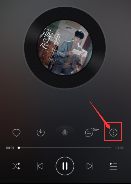 开启或关闭wifi什么意思_开启与关闭_wmm开启和关闭的区别