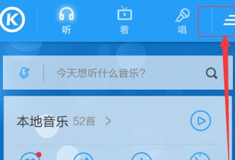 开启或关闭wifi什么意思_开启与关闭_wmm开启和关闭的区别