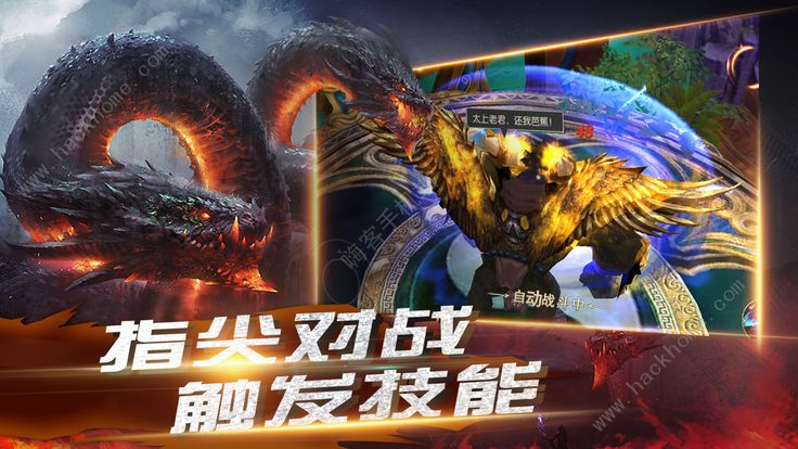 上古异兽手机游戏_上古异兽传说兑换码_上古异兽大全图片大全