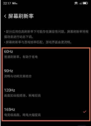 手机区别游戏的软件_手机和游戏手机的区别_游戏手机和手机有什么区别