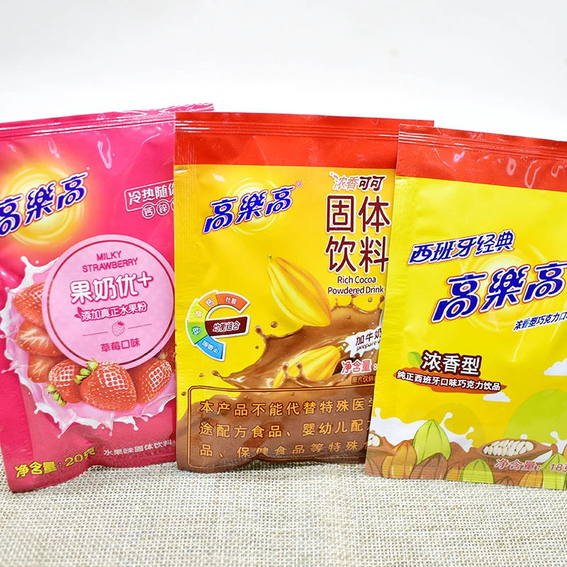 甜蜜杀机_甜蜜杀机免费观看高清_甜蜜杀机电影免费观看