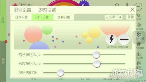 玩法弹幕类手机游戏_玩法弹幕类手机游戏推荐_手机弹幕类游戏的玩法