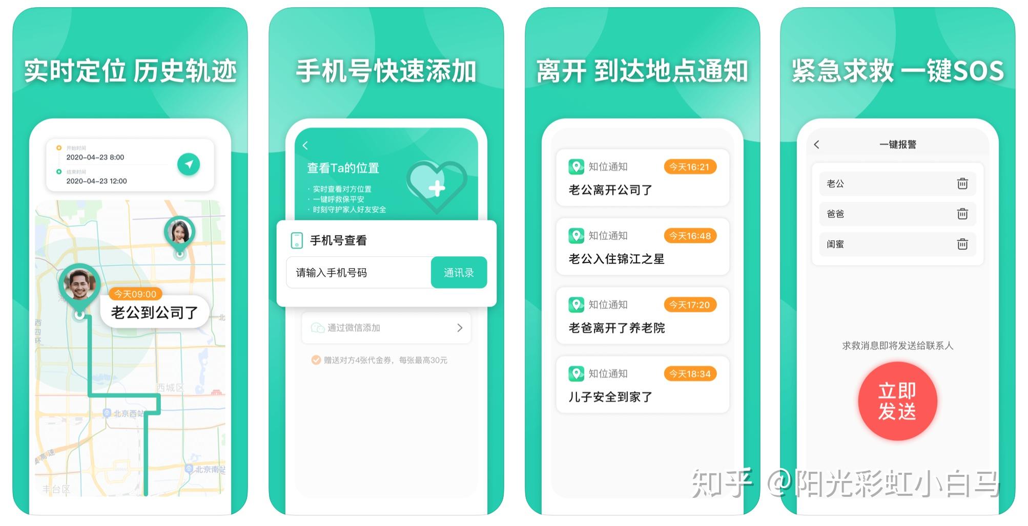 知乎能换皮肤吗_游戏装备能用手机换吗知乎_手机游戏修改知乎