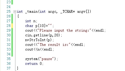 sqlserver数字转为字符串_字符串转数字sql_数据库字符串转数字