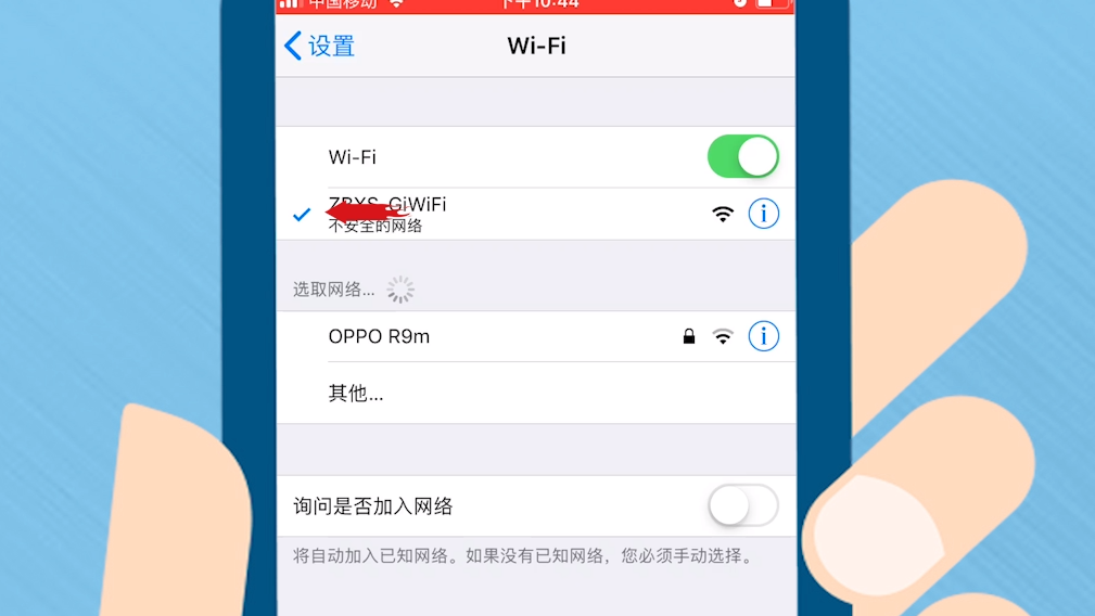 iphone玩游戏太热怎么办_苹果手机玩游戏太热了怎么办_苹果手机上网游戏很热吗