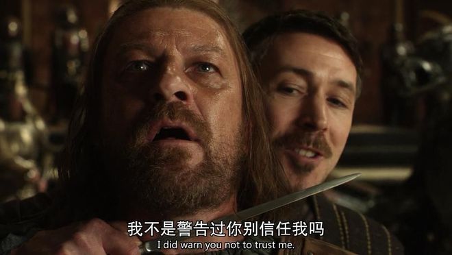 权力的游戏测试题_权力游戏手机测试_测试权力的游戏