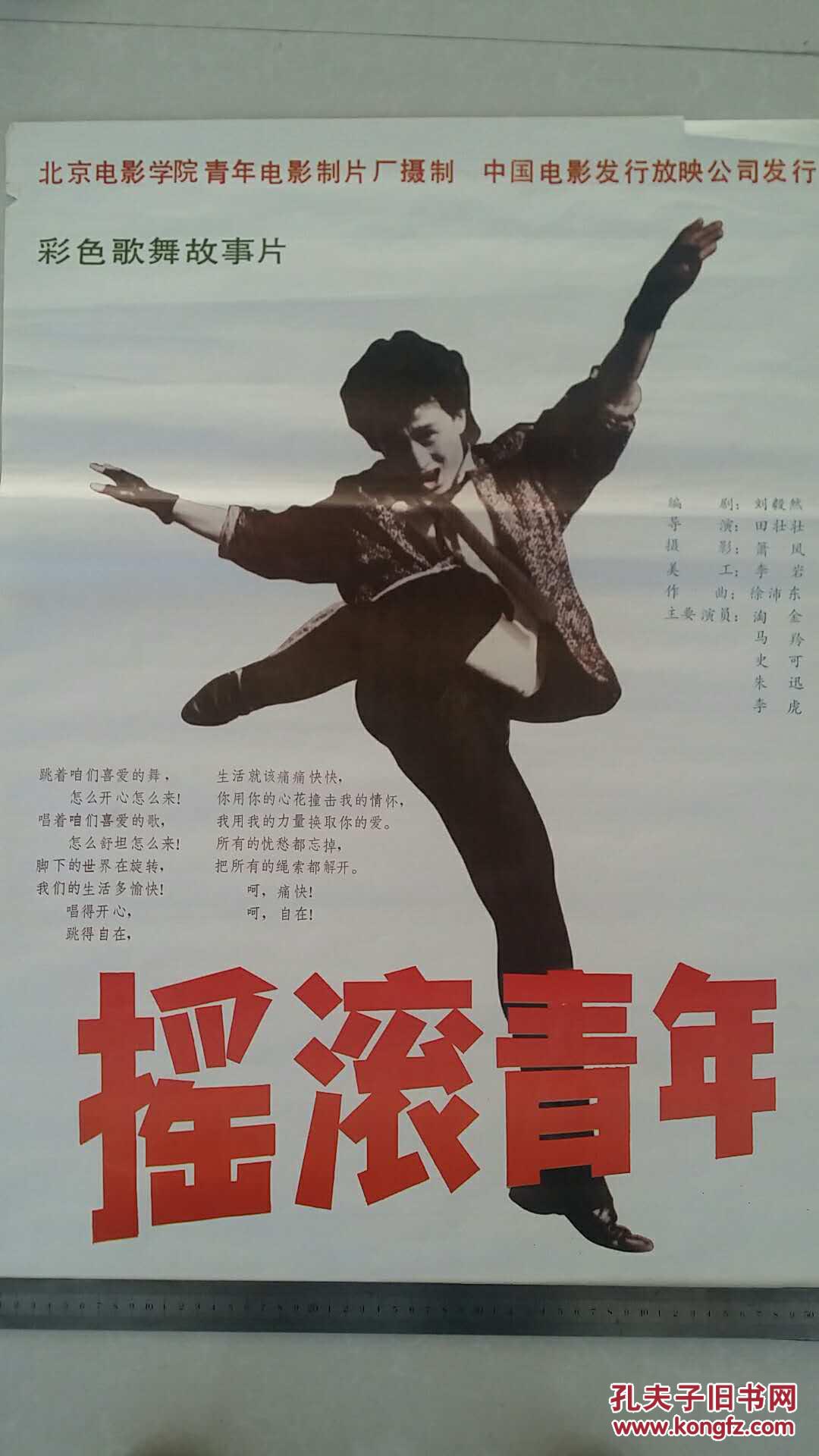 年是怎么来的_1996年是什么年_年是什么结构的字