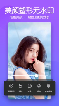 下载皮肤大王_游戏王皮肤大全手机_手机皮肤大全免费使用