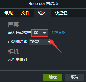 视频录手机游戏用什么软件_视频录手机游戏用哪个软件_游戏怎么录视频用手机